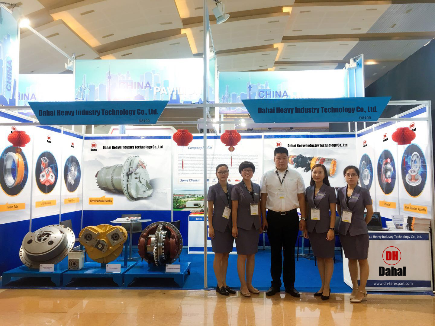Dahai is participating in Bauma exhibition 2016 in Shanghai, China