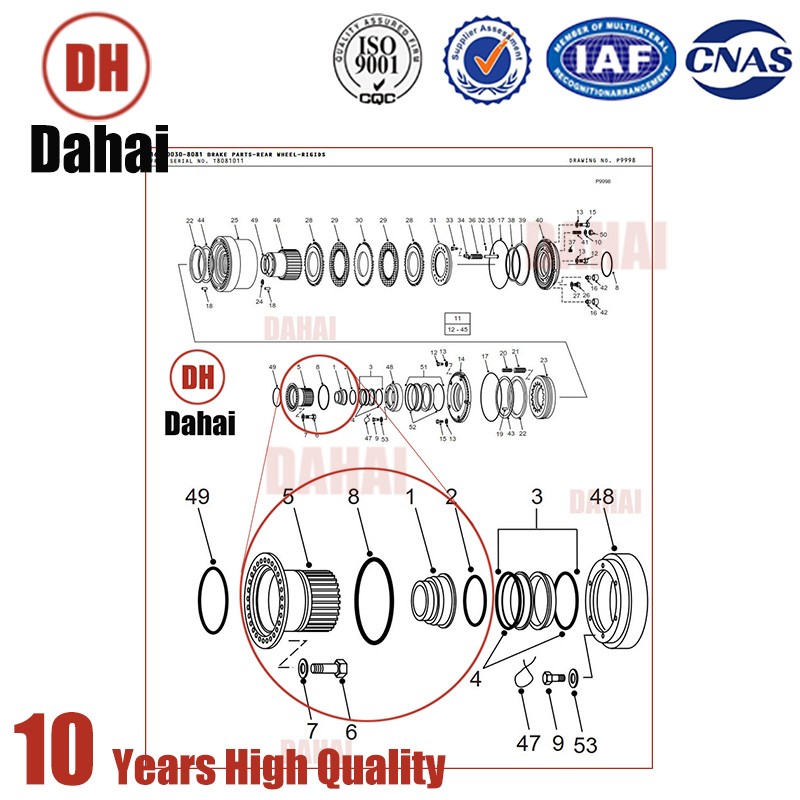 Automobile chassis 15302758 Seal ring for Terex TR100