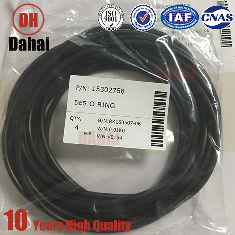 Automobile chassis 15302758 Seal ring for Terex TR100