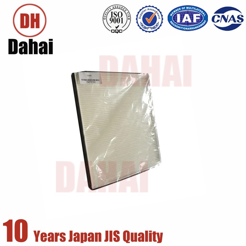 DAHAI Japan AIR FILTER-CAB ASSY 15270794 for Terex TR100 Parts