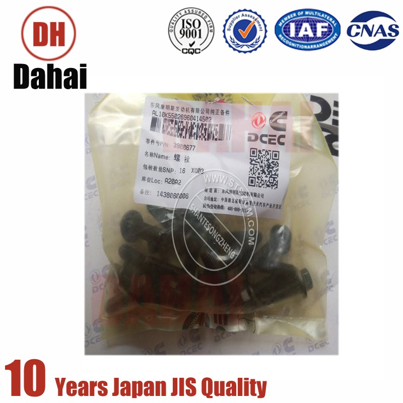 DAHAI Japan Bolt 15272863 for Terex TR100 Parts
